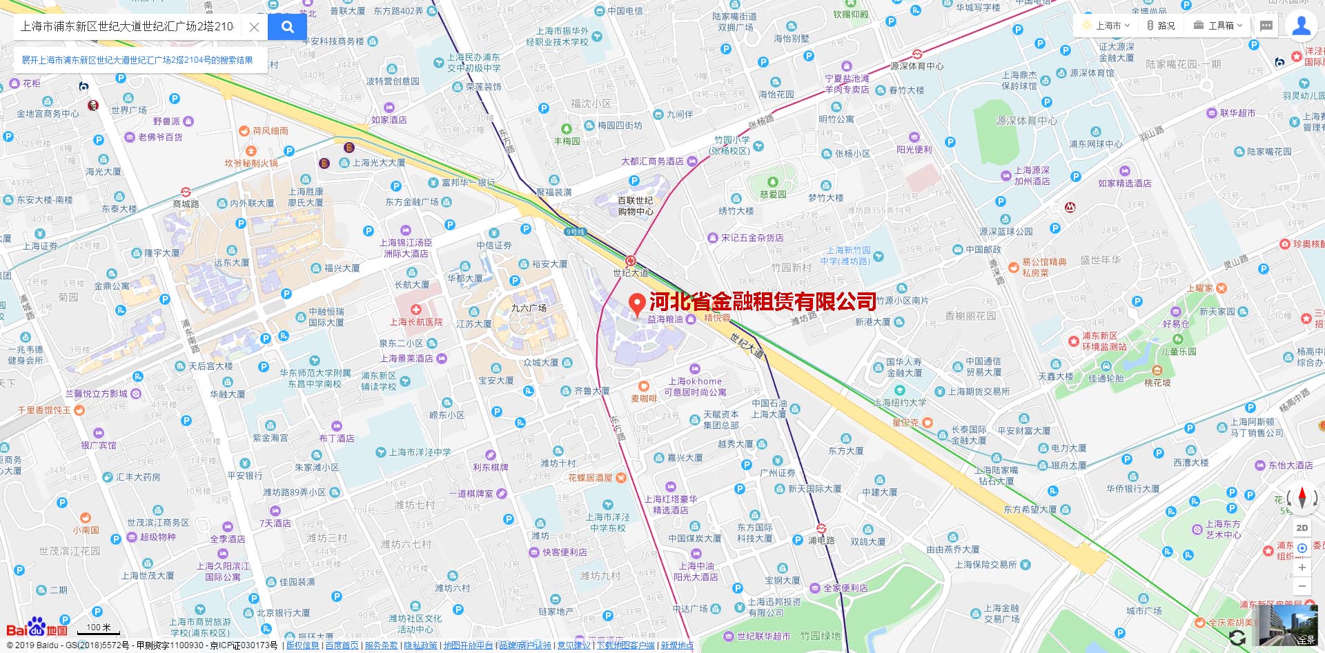 上海地址.jpg